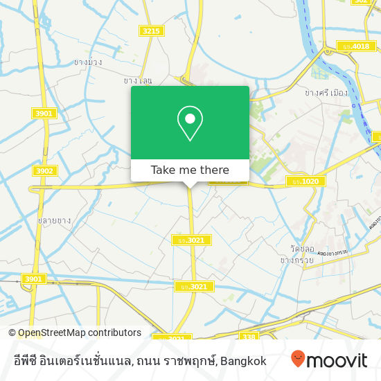 อีพีซี อินเตอร์เนชั่นแนล, ถนน ราชพฤกษ์ map