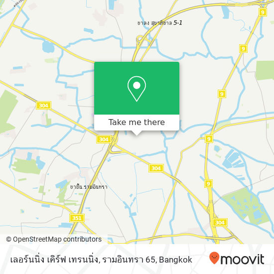 เลอร์นนิ่ง เคิร์ฟ เทรนนิ่ง, รามอินทรา 65 map