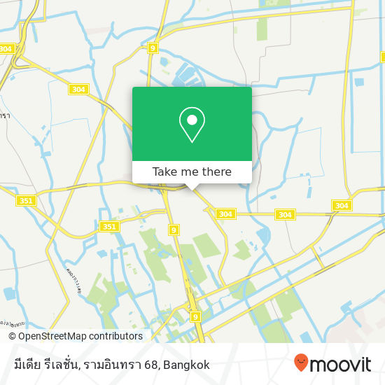 มีเดีย รีเลชั่น, รามอินทรา 68 map