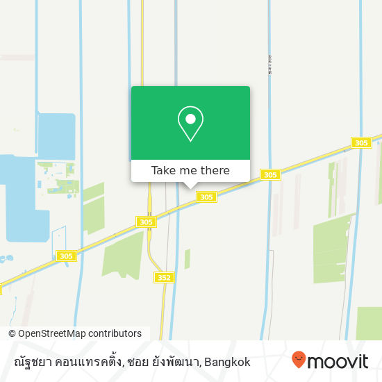 ณัฐชยา คอนแทรคติ้ง, ซอย ย้งพัฒนา map