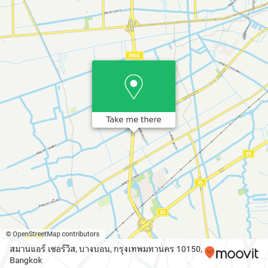 สมานแอร์ เซอร์วิส, บางบอน, กรุงเทพมหานคร 10150 map