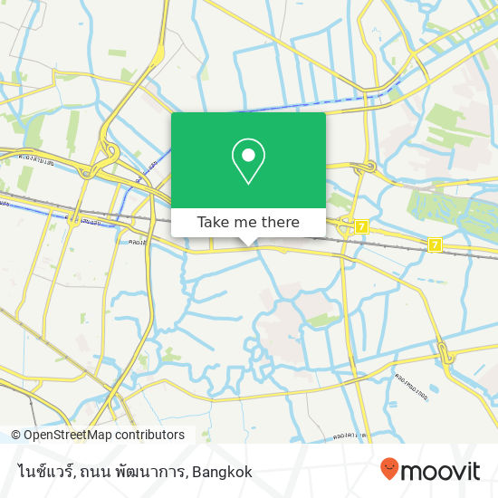 ไนซ์แวร์, ถนน พัฒนาการ map