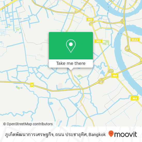 ภูเก็ตพัฒนาการเศรษฐกิจ, ถนน ประชาอุทิศ map