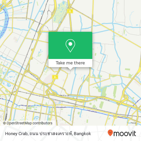 Honey Crab, ถนน ประชาสงเคราะห์ map