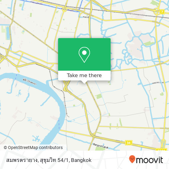 สมพรตรายาง, สุขุมวิท 54/1 map