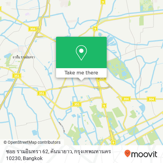 ซอย รามอินทรา 62, คันนายาว, กรุงเทพมหานคร 10230 map