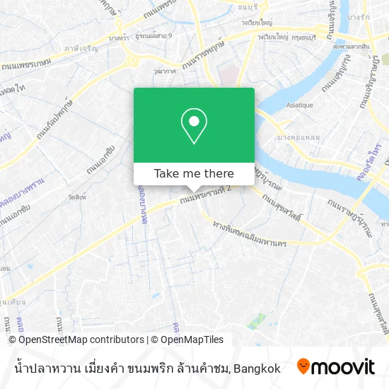 น้ำปลาหวาน เมี่ยงคำ ขนมพริก  ล้านคำชม map