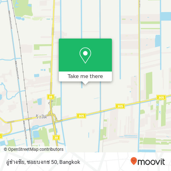 อู่ช่างชัย, ซอยบงกช 50 map