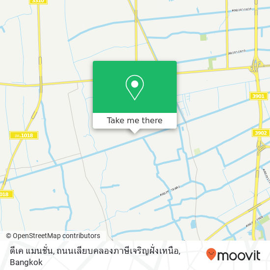 ดีเค แมนชั่น, ถนนเลียบคลองภาษีเจริญฝั่งเหนือ map