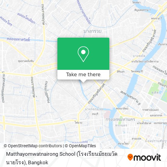 Matthayomwatnairong School (โรงเรียนมัธยมวัดนายโรง) map