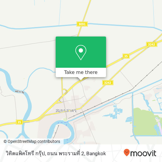 วิทิตแฟ็คโทรี กรุ๊ป, ถนน พระรามที่ 2 map