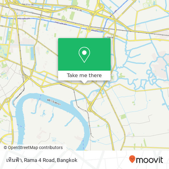 เหินฟ้า, Rama 4 Road map