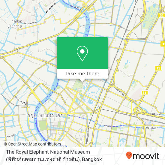 The Royal Elephant National Museum (พิพิธภัณฑสถานแห่งชาติ ช้างต้น) map