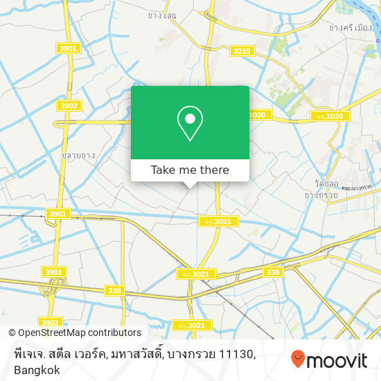 พีเจเจ. สตีล เวอร์ค, มหาสวัสดิ์, บางกรวย 11130 map