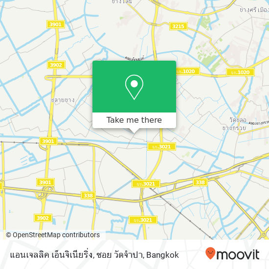 แอนเจลลิค เอ็นจิเนียริ่ง, ซอย วัดจำปา map