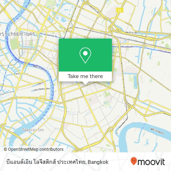 บีแอนด์เอ็น โลจีสติกส์ ประเทศไทย map