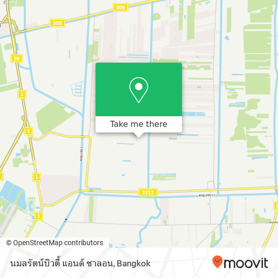 นมลรัตน์บิวตี้ แอนด์ ซาลอน map