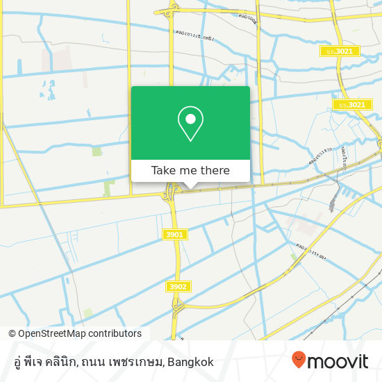 อู่ พีเจ คลินิก, ถนน เพชรเกษม map