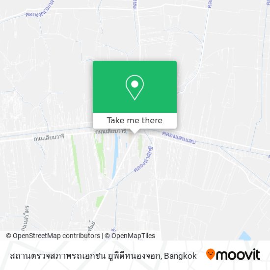 สถานตรวจสภาพรถเอกชน ยูพีดีหนองจอก map