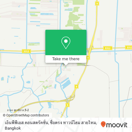 เอ็นพีพีเอส คอนสตรัคชั่น, ซื่อตรง ทาวน์โฮม สายไหม map