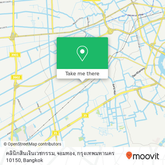 คลินิกสินเงินเวชกรรม, จอมทอง, กรุงเทพมหานคร 10150 map