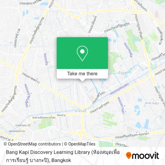 Bang Kapi Discovery Learning Library (ห้องสมุดเพื่อการเรียนรู้ บางกะปิ) map