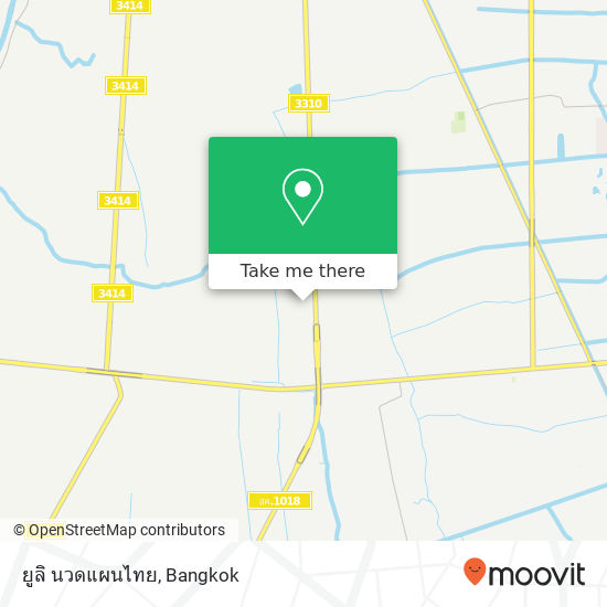 ยูลิ นวดแผนไทย map