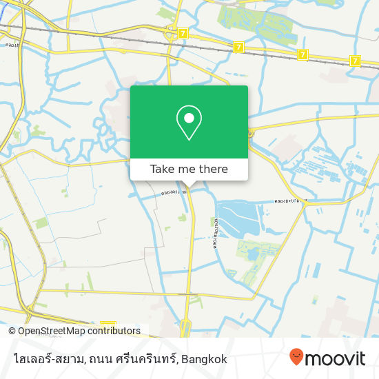 ไฮเลอร์-สยาม, ถนน ศรีนครินทร์ map