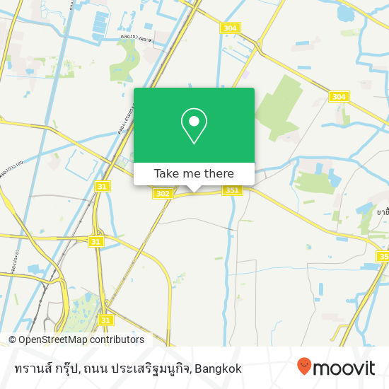 ทรานส์ กรุ๊ป, ถนน ประเสริฐมนูกิจ map