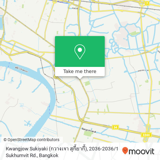 Kwangjow Sukiyaki (กวางเจา สุกี้ยากี้), 2036-2036 / 1 Sukhumvit Rd. map