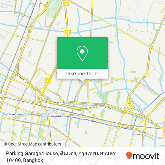 Parking Garage / House, ดินแดง, กรุงเทพมหานคร 10400 map