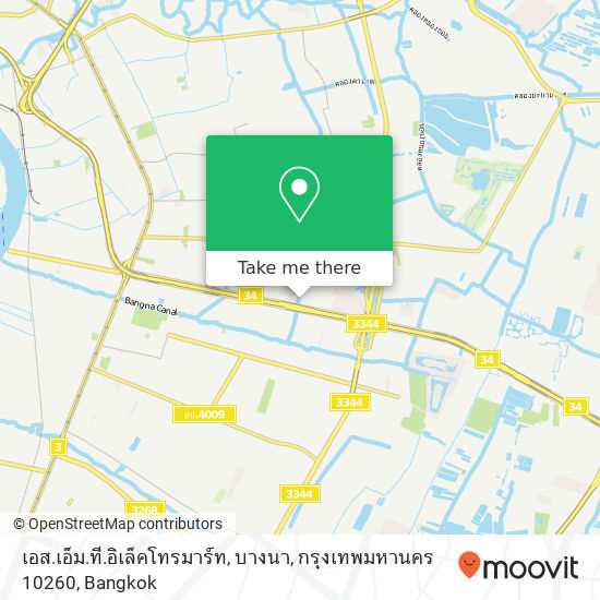 เอส.เอ็ม.ที.อิเล็คโทรมาร์ท, บางนา, กรุงเทพมหานคร 10260 map