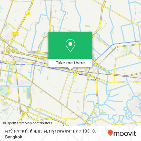 คาร์ คราฟท์, ห้วยขวาง, กรุงเทพมหานคร 10310 map