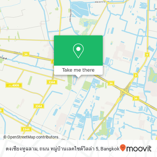 ตงเซียงหูฉลาม, ถนน หมู่บ้านเลคไซด์วิลล่า 5 map