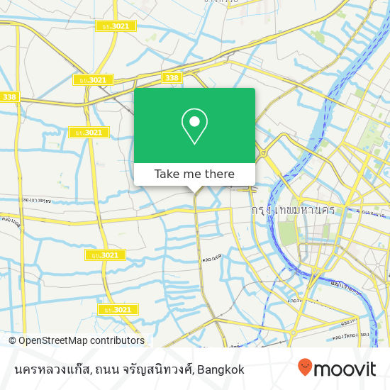 นครหลวงแก๊ส, ถนน จรัญสนิทวงศ์ map