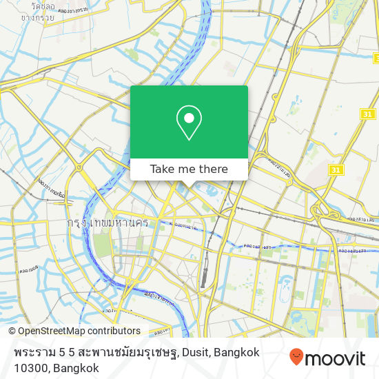 พระราม 5 5 สะพานชมัยมรุเชษฐ, Dusit, Bangkok 10300 map