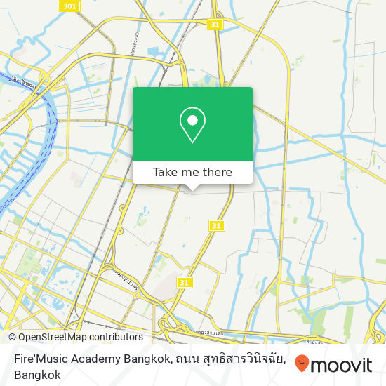 Fire'Music Academy Bangkok, ถนน สุทธิสารวินิจฉัย map