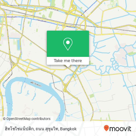 ฮิทโซไซแน็ปติก, ถนน สุขุมวิท map