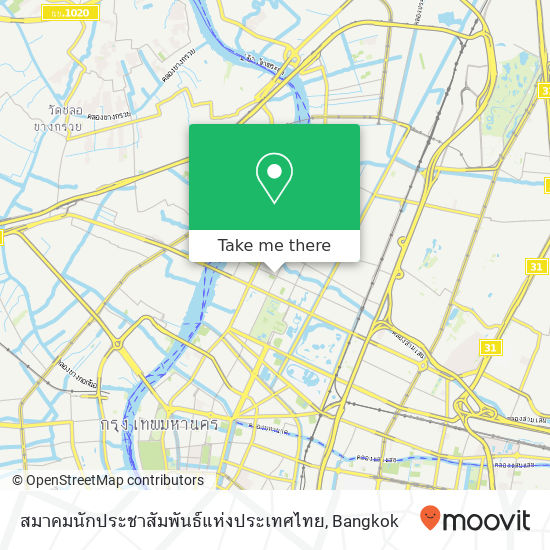 สมาคมนักประชาสัมพันธ์แห่งประเทศไทย map