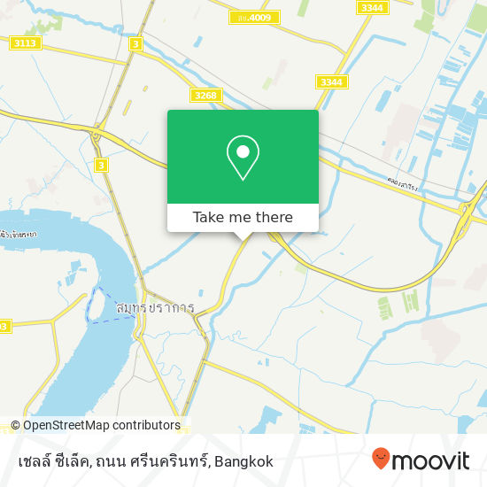 เชลล์ ซีเล็ค, ถนน ศรีนครินทร์ map