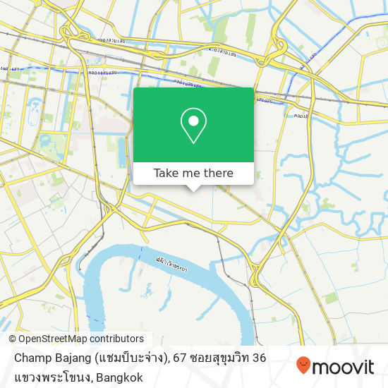 Champ Bajang (แชมป์บะจ่าง), 67 ซอยสุขุมวิท 36 แขวงพระโขนง map