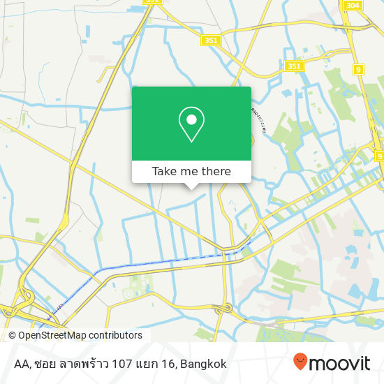 AA, ซอย ลาดพร้าว 107 แยก 16 map