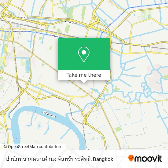 สำนักทนายความจำนง จันทร์ประสิทธิ map