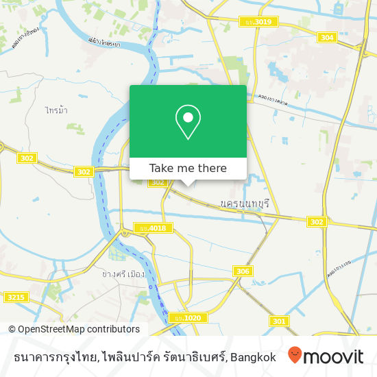 ธนาคารกรุงไทย, ไพลินปาร์ค รัตนาธิเบศร์ map