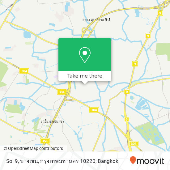 Soi 9, บางเขน, กรุงเทพมหานคร 10220 map