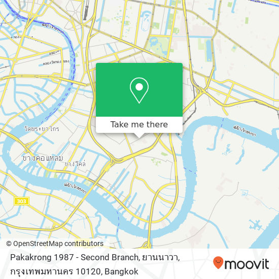 Pakakrong 1987 - Second Branch, ยานนาวา, กรุงเทพมหานคร 10120 map