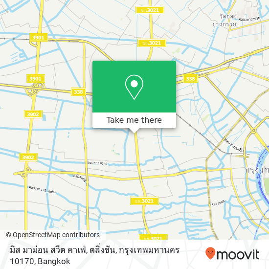 มิส มาม่อน สวีต คาเฟ่, ตลิ่งชัน, กรุงเทพมหานคร 10170 map