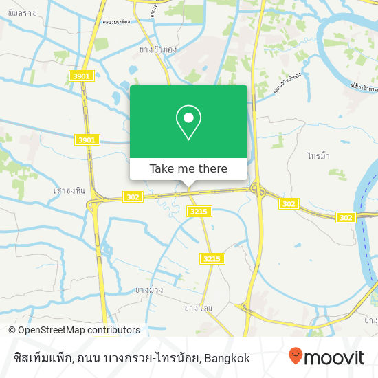 ซิสเท็มแพ็ก, ถนน บางกรวย-ไทรน้อย map