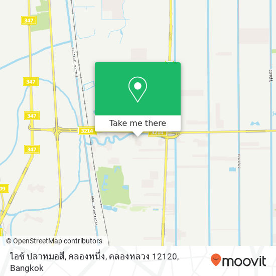 ไอซ์ ปลาหมอสี, คลองหนึ่ง, คลองหลวง 12120 map