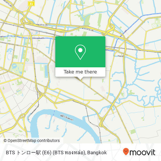 BTS トンロー駅 (E6) (BTS ทองหล่อ) map
